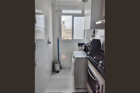 Apartamento à venda com 44m², 2 quartos e 1 vaga Apartamento à venda com 44m², 2 quartos e 1 vagaLavanderia