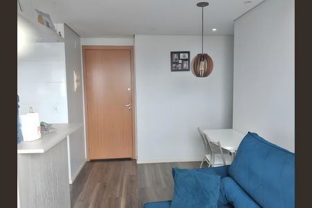 Apartamento à venda com 44m², 2 quartos e 1 vaga Apartamento à venda com 44m², 2 quartos e 1 vagaSala