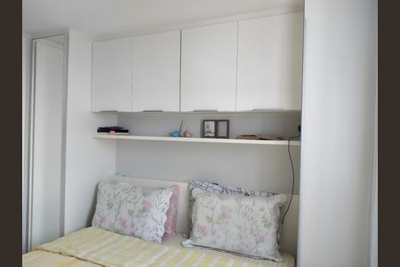 Apartamento à venda com 44m², 2 quartos e 1 vaga Apartamento à venda com 44m², 2 quartos e 1 vagaQuarto
