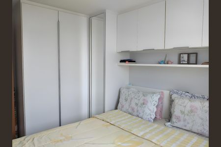 Apartamento à venda com 44m², 2 quartos e 1 vaga Apartamento à venda com 44m², 2 quartos e 1 vagaQuarto