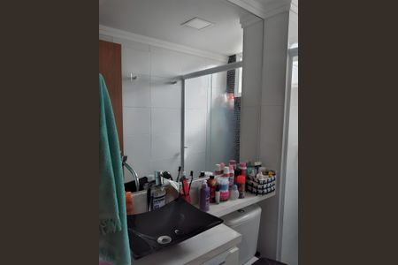 Apartamento à venda com 44m², 2 quartos e 1 vaga Apartamento à venda com 44m², 2 quartos e 1 vagaBanheiro