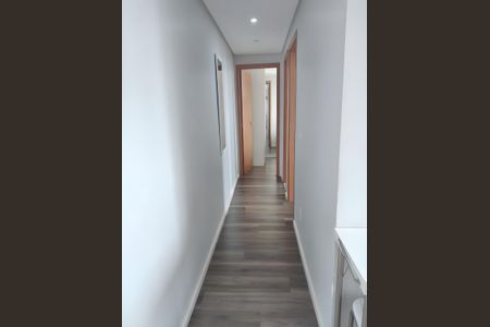 Apartamento à venda com 44m², 2 quartos e 1 vaga Apartamento à venda com 44m², 2 quartos e 1 vagaCorredor