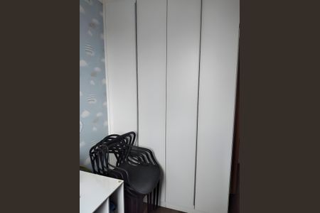 Apartamento à venda com 44m², 2 quartos e 1 vaga Apartamento à venda com 44m², 2 quartos e 1 vagaQuarto