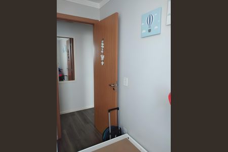 Apartamento à venda com 44m², 2 quartos e 1 vaga Apartamento à venda com 44m², 2 quartos e 1 vagaQuarto