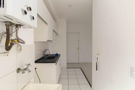 Apartamento à venda com 44m², 2 quartos e 1 vaga Apartamento à venda com 44m², 2 quartos e 1 vagaCozinha e Área de Serviço