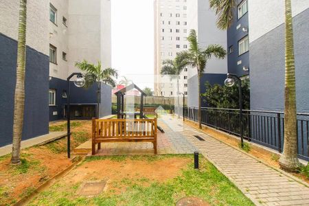Apartamento à venda com 44m², 2 quartos e 1 vaga Apartamento à venda com 44m², 2 quartos e 1 vagaÁrea comum