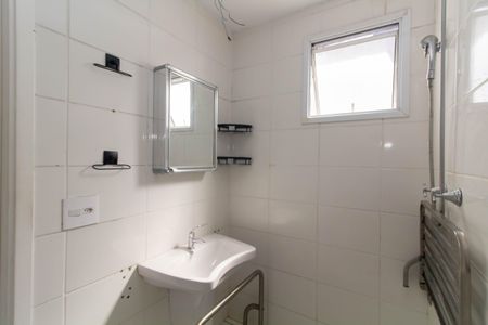 Apartamento à venda com 44m², 2 quartos e 1 vaga Apartamento à venda com 44m², 2 quartos e 1 vagaBanheiro