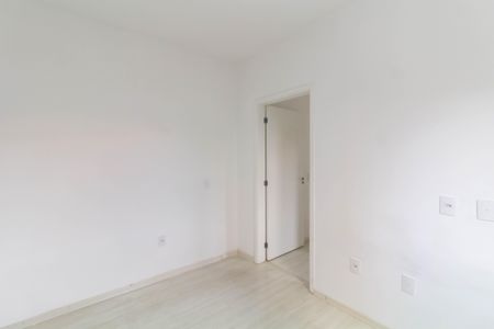 Apartamento à venda com 44m², 2 quartos e 1 vaga Apartamento à venda com 44m², 2 quartos e 1 vagaQuarto 1