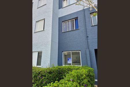 Apartamento à venda com 44m², 2 quartos e 1 vaga Apartamento à venda com 44m², 2 quartos e 1 vagaPlaca