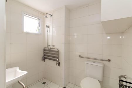 Apartamento à venda com 44m², 2 quartos e 1 vaga Apartamento à venda com 44m², 2 quartos e 1 vagaBanheiro