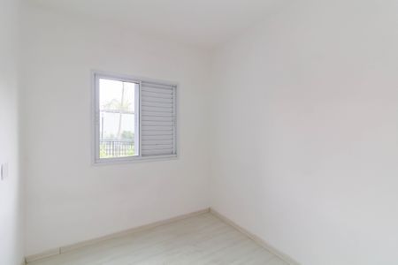 Apartamento à venda com 44m², 2 quartos e 1 vaga Apartamento à venda com 44m², 2 quartos e 1 vagaQuarto 1