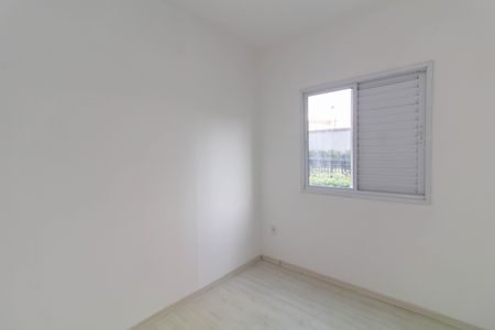 Apartamento à venda com 44m², 2 quartos e 1 vaga Apartamento à venda com 44m², 2 quartos e 1 vagaQuarto 2
