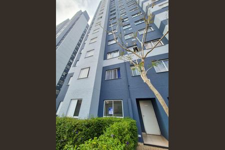 Apartamento à venda com 44m², 2 quartos e 1 vaga Apartamento à venda com 44m², 2 quartos e 1 vagaFachada do bloco
