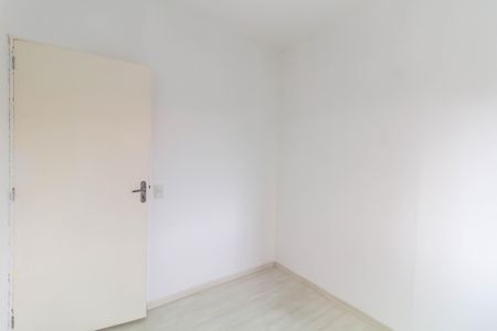 Apartamento à venda com 44m², 2 quartos e 1 vaga Apartamento à venda com 44m², 2 quartos e 1 vagaQuarto 2
