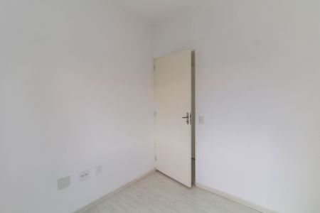 Apartamento à venda com 44m², 2 quartos e 1 vaga Apartamento à venda com 44m², 2 quartos e 1 vagaQuarto 2