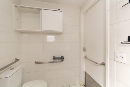 Apartamento à venda com 44m², 2 quartos e 1 vaga Apartamento à venda com 44m², 2 quartos e 1 vagaBanheiro