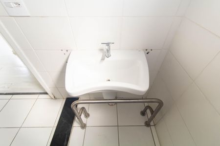 Apartamento à venda com 44m², 2 quartos e 1 vaga Apartamento à venda com 44m², 2 quartos e 1 vagaBanheiro