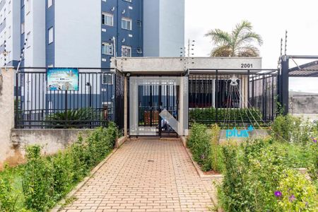 Apartamento à venda com 44m², 2 quartos e 1 vaga Apartamento à venda com 44m², 2 quartos e 1 vagaFachada e portaria