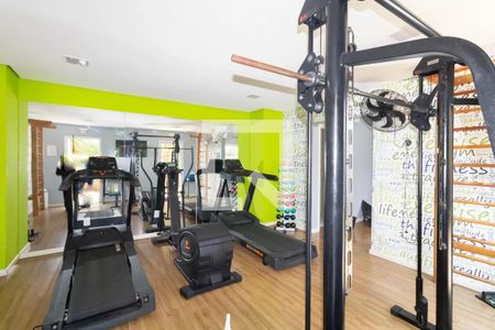 Apartamento à venda com 44m², 2 quartos e 1 vaga Apartamento à venda com 44m², 2 quartos e 1 vagaAcademia