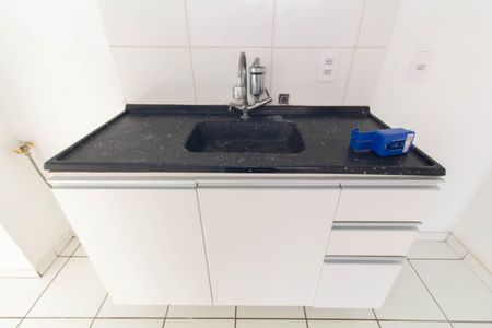 Apartamento à venda com 44m², 2 quartos e 1 vaga Apartamento à venda com 44m², 2 quartos e 1 vagaCozinha e Área de Serviço