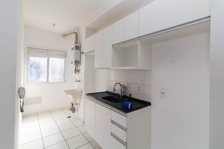 Apartamento à venda com 44m², 2 quartos e 1 vaga Apartamento à venda com 44m², 2 quartos e 1 vagaCozinha e Área de Serviço