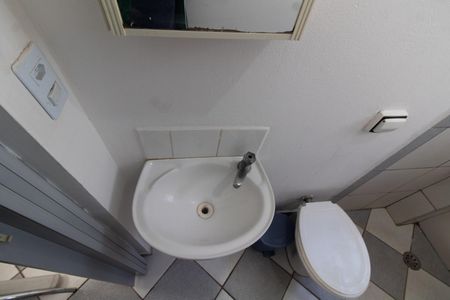 BANHEIRO de kitnet/studio para alugar com 1 quarto, 17m² em Cidade Universitária, Campinas