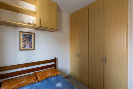 Quarto de apartamento para alugar com 1 quarto, 32m² em Higienópolis, São Paulo