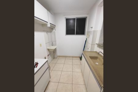 Apartamento para alugar com 49m², 2 quartos e 1 vaga Apartamento para alugar com 49m², 2 quartos e 1 vagaÁrea de Serviço