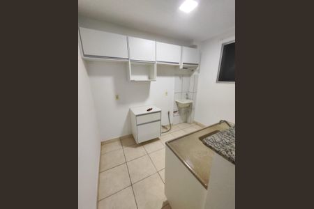 Apartamento para alugar com 49m², 2 quartos e 1 vaga Apartamento para alugar com 49m², 2 quartos e 1 vagaÁrea de Serviço