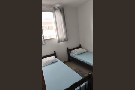 Apartamento para alugar com 49m², 2 quartos e 1 vaga Apartamento para alugar com 49m², 2 quartos e 1 vagaQuarto 1