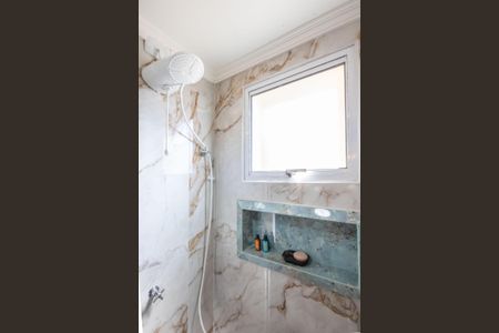 Apartamento à venda com 40m², 2 quartos e 1 vaga Apartamento à venda com 40m², 2 quartos e 1 vagaBanheiro