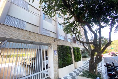 Apartamento à venda com 100m², 3 quartos e 1 vaga Apartamento à venda com 100m², 3 quartos e 1 vagaFachada do Prédio