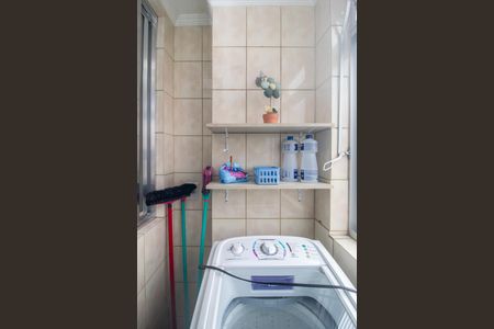Apartamento à venda com 57m², 2 quartos e 1 vaga Apartamento à venda com 57m², 2 quartos e 1 vagaÁrea de Serviço