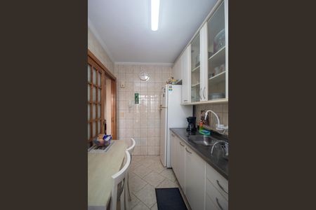 Apartamento à venda com 57m², 2 quartos e 1 vaga Apartamento à venda com 57m², 2 quartos e 1 vagaCozinha