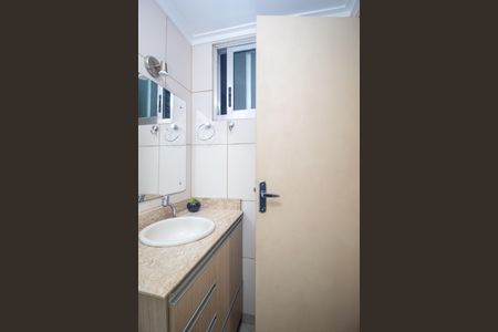 Apartamento à venda com 57m², 2 quartos e 1 vaga Apartamento à venda com 57m², 2 quartos e 1 vagaBanheiro