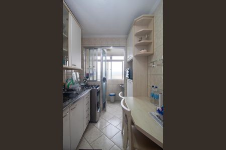 Apartamento à venda com 57m², 2 quartos e 1 vaga Apartamento à venda com 57m², 2 quartos e 1 vagaCozinha