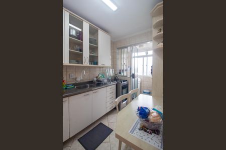 Apartamento à venda com 57m², 2 quartos e 1 vaga Apartamento à venda com 57m², 2 quartos e 1 vagaCozinha