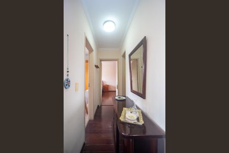 Apartamento à venda com 57m², 2 quartos e 1 vaga Apartamento à venda com 57m², 2 quartos e 1 vagaCorredor