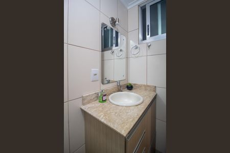 Apartamento à venda com 57m², 2 quartos e 1 vaga Apartamento à venda com 57m², 2 quartos e 1 vagaBanheiro