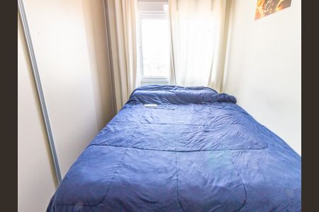 Apartamento à venda com 79m², 3 quartos e 2 vagasQuarto 1