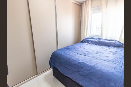 Apartamento à venda com 79m², 3 quartos e 2 vagasQuarto 1
