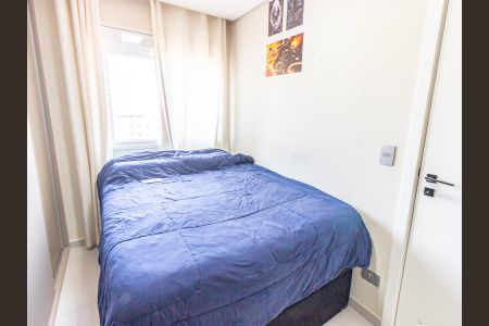 Apartamento à venda com 79m², 3 quartos e 2 vagasQuarto 1