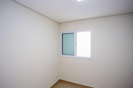 Apartamento à venda com 52m², 2 quartos e 1 vagaQuarto 2