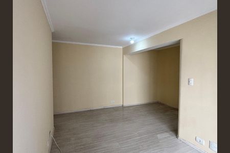 Apartamento para alugar com 60m², 2 quartos e 1 vagaSala