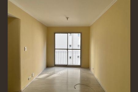 Apartamento para alugar com 60m², 2 quartos e 1 vagaSala