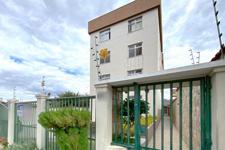 Apartamento à venda com 75m², 3 quartos e 1 vaga Apartamento à venda com 75m², 3 quartos e 1 vagaFachada