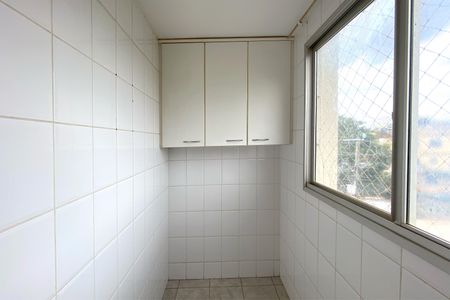 Apartamento à venda com 75m², 3 quartos e 1 vaga Apartamento à venda com 75m², 3 quartos e 1 vagaÁrea de Serviço