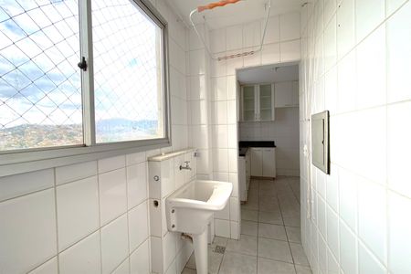 Apartamento à venda com 75m², 3 quartos e 1 vaga Apartamento à venda com 75m², 3 quartos e 1 vagaÁrea de Serviço