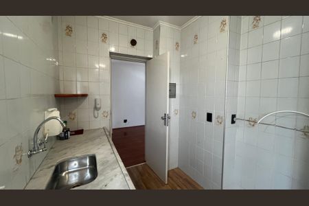 Apartamento para alugar com 1 quarto, 56m² em Conceicao, Campinas