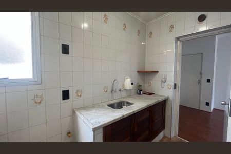 Apartamento para alugar com 1 quarto, 56m² em Conceicao, Campinas